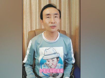 上半场补时4分钟，阿森纳0-0布莱顿。